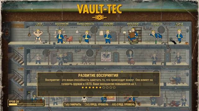 🔴 Fallout 4 - ТАКИМ ТЫ ЕГО ЕЩЕ НЕ ВИДЕЛ смотреть онлайн