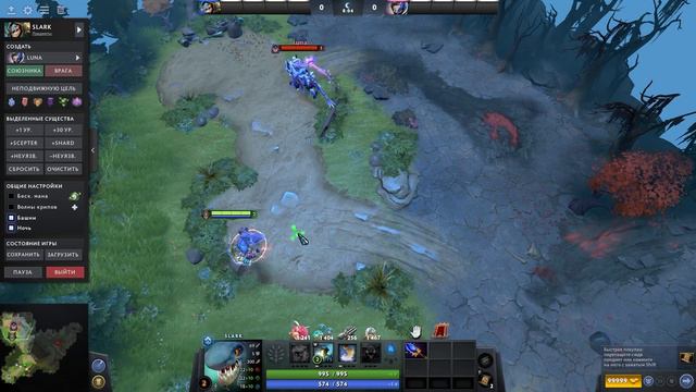 лучший билд на сларка 3. Фишки смотреть онлайн