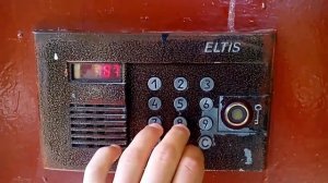 Как открыть домофое Eltis? Как взломать домофон Элтис?