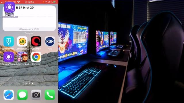 Прямая трансляция пользователя Cyber Sport strim смотреть онлайн