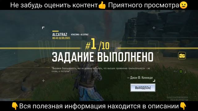 ЭТО ЛУЧШЕЕ ЧТО ЕСТЬ в ИГРЕ | Стрим Call of Duty Mobile | Играю со ЗРИТЕЛЯМИ и ПОДПИСЧИКАМИ смотреть онлайн