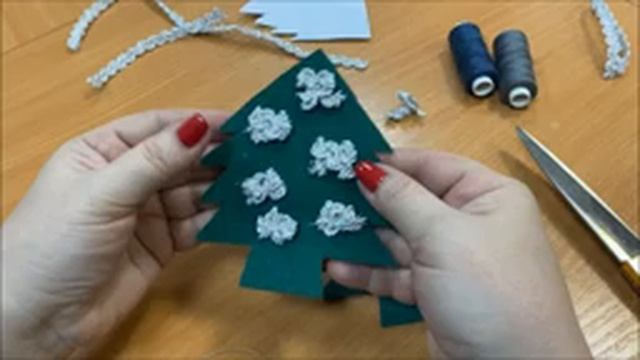 ШПВ "Творческая и прикладная деятельность": Мастер- класс по изготовлению игрушки из фетра смотреть онлайн