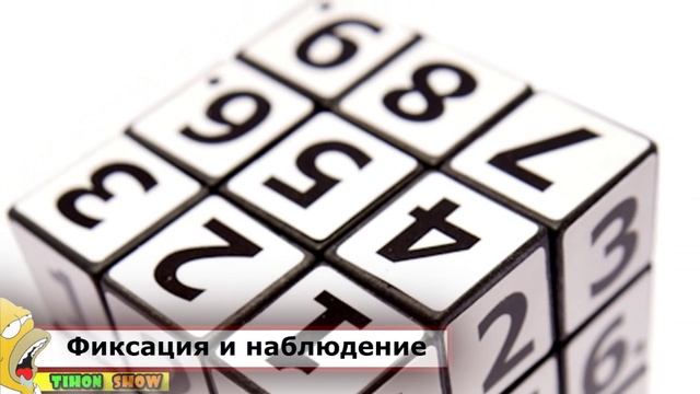 Качества, помогающие предвидеть будущее !!! смотреть онлайн