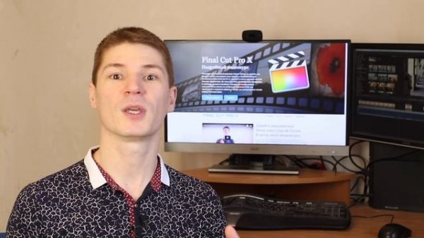 FINAL CUT PRO. НОВЫЙ БОЛЬШОЙ ВИДЕОКУРС! ПОДРОБНОЕ ОБУЧЕНИЕ РАБОТЕ В FINAL CUT.