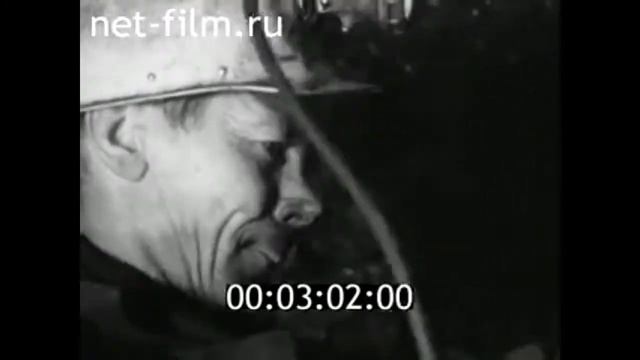 1971г. Инта. шахты №11-12. Коми смотреть онлайн