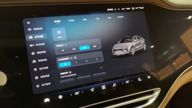 4K 2023 RISING R7 Electric SUV in-depth Interior and Exterior смотреть онлайн