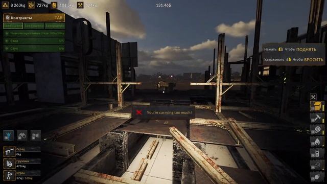 РАЗГРОМИЛ CAROLINE ( Ship Graveyard Simulator 2 ) #9 / ПОЛНОЕ ПРОХОЖДЕНИЕ НА РУССКОМ смотреть онлайн
