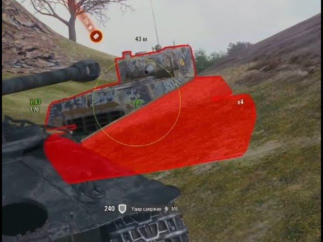 Ю кен ду ит