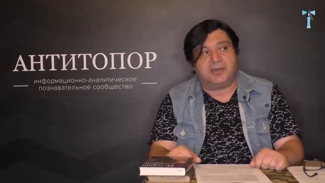 ?АЗЕРБАЙДЖАН В ОБИДЕ НА ОТЦА ИСТОРИИ ГЕРОДОТА смотреть онлайн