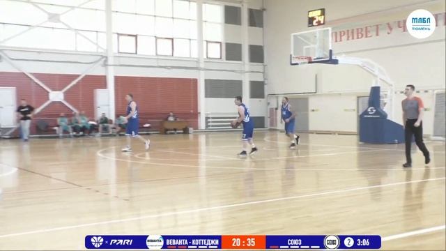 Веванта - коттеджи для жизни - СОЮЗ \ Лига Претенденты \ МЛБЛ Тюмень смотреть онлайн