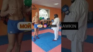 КАК НА УЛИЦЕ ЗАВАЛИТЬ ТОЛСТЯКА!?