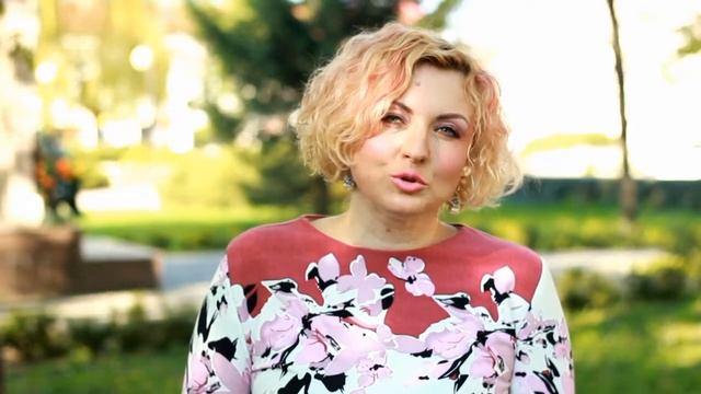 Значение имени Рената смотреть онлайн