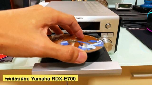 Review : YAMAHA RDX-E700 смотреть онлайн