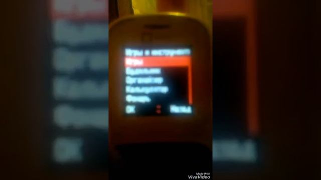 Играем в кнопочный телефон)))) смотреть онлайн