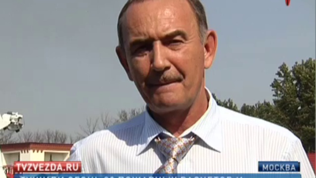 Пожар в павильоне на ВВЦ локализован 