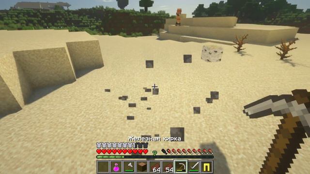 MINECRAFT НО ВСЕ БЛОКИ РАНДОМНЫЕ | Minecraft, But Everything is Random! смотреть онлайн