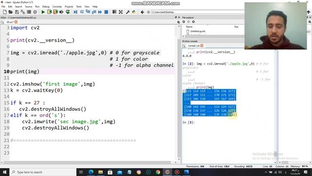 How to read and write an image in openCV смотреть онлайн