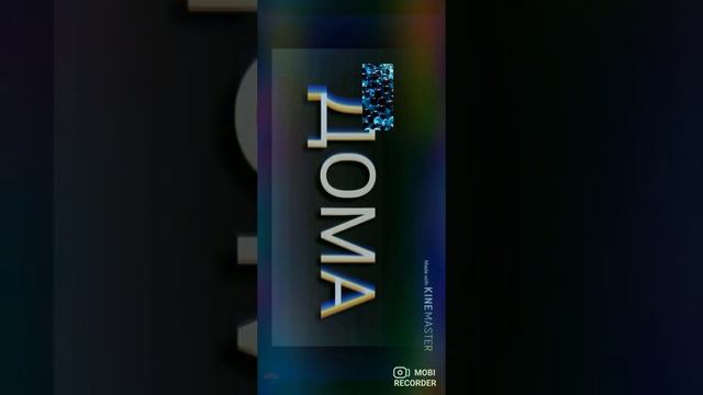 Озвучка мини фильма "√Я умею читать мысли людей√" |Elina Hamster:3 (Переверните екран )◍•ᴗ•◍ смотреть онлайн