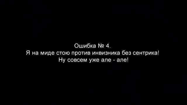 Встретил смурфа на мипо Dota 2 | Разбор моего реплея на Lone Druid. смотреть онлайн