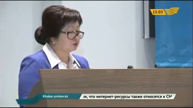 В ЦИКе РК озвучили правила предвыборной агитации для СМИ смотреть онлайн