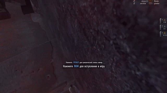 ДАУНЫ ИГРЫ CONTRACT WARS смотреть онлайн
