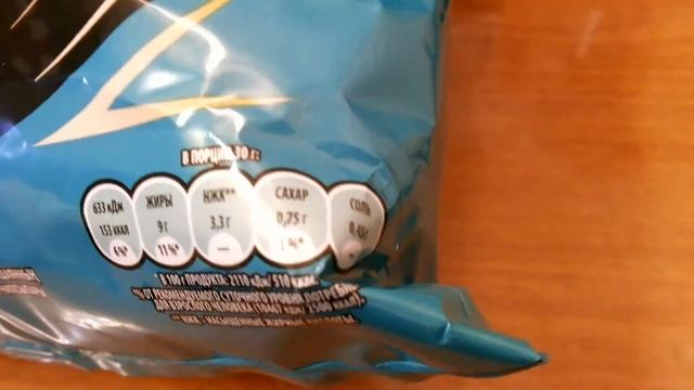 Лейс STRONG Королевская Криветка (чипсы к пиву) смотреть онлайн