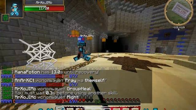 java 2017 11 28 11 16 52 361 смотреть онлайн