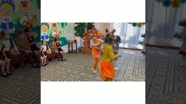 Сказка на новый лад 