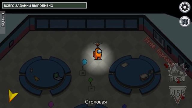 НЕ ПРИЗЫВАЙ ПЕННИВАЙЗА В АМОНГ АС, ИНАЧЕ...😰 смотреть онлайн
