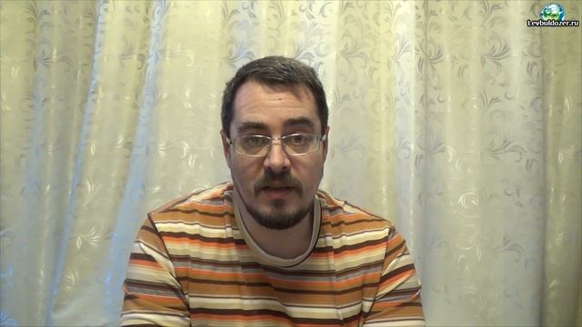 Патриархат. ч.5. Создание семьи. смотреть онлайн