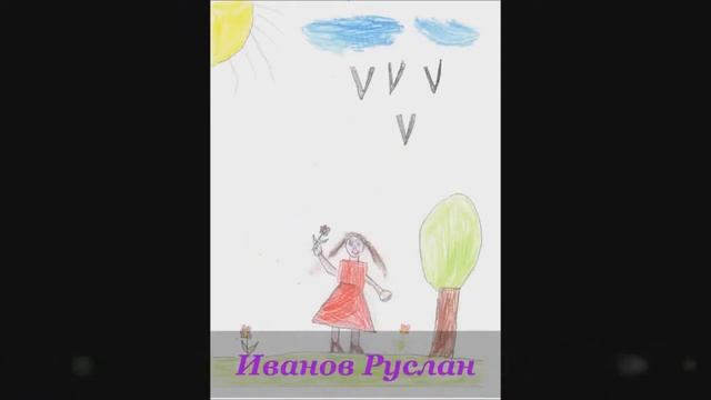 Мамочка любимая моя смотреть онлайн