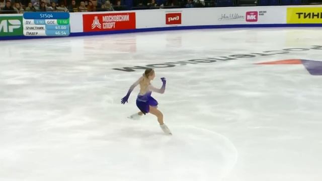 Софья Муравьева. Короткая программа. Женщины. Москва. Гран-при России по фигурному катанию 2022/23 смотреть онлайн