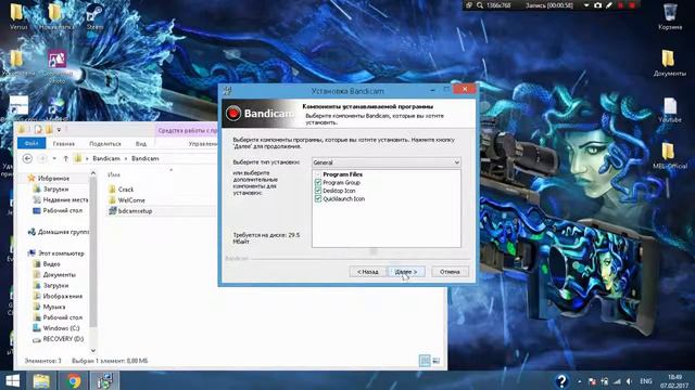 Как скачать и установить BANDICAM Full + Crack 2017. Лучший способ !!! смотреть онлайн