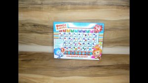 Art Manij ОБЗОР Умка Развивающая игрушка Сенсорный Планшет Фикси Азбука