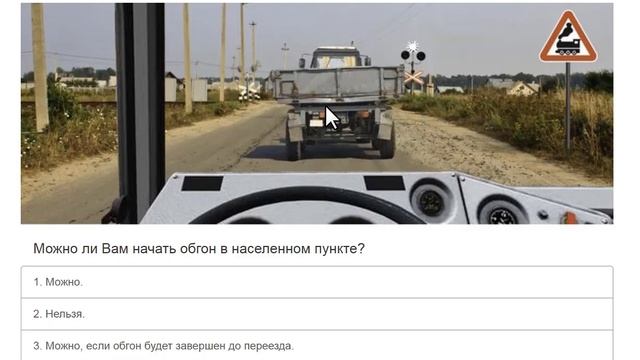 Фитнес в действии