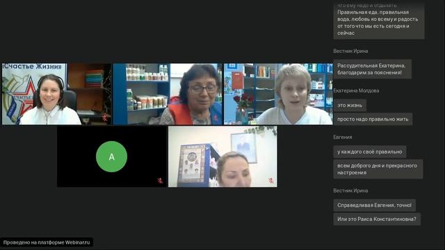 17.11.22, Специалист Изюмова М.В.