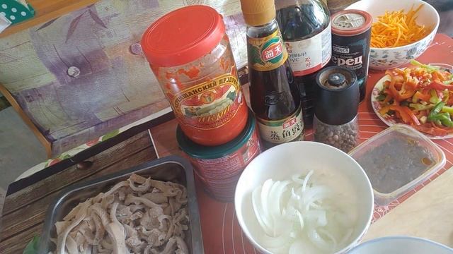 ТРЕБУХА. ДВА БЛЮДА ИЗ РУБЦА. КАК ВКУСНО ПРИГОТОВИТЬ.@allaKorbut0212 смотреть онлайн