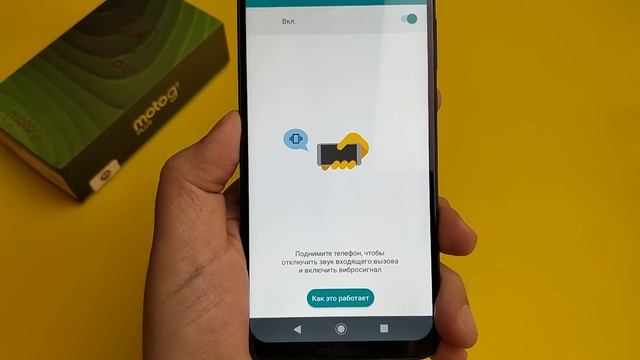 ? MOTOROLA MOTO G7 Plus ПОСЛЕ 1 МЕСЯЦА ИСПОЛЬЗОВАНИЯ. Подробный пользовательский обзор.