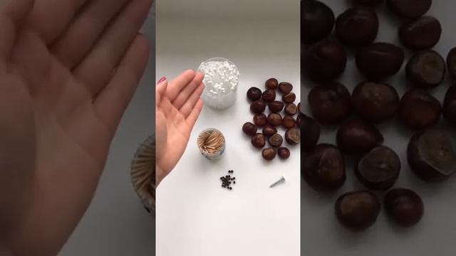 Осенняя поделка. Муравьи из каштанов.