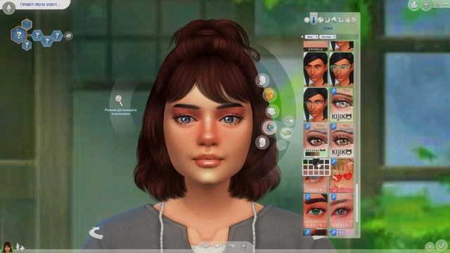 ✨ Цветочница ✨ Создание персонажей The Sims 4 | Разговорный CAS | #sims4 #созданиеперсонажей #симс4 смотреть онлайн