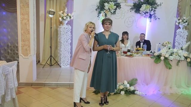 Задания для гостей на свадебном вечере смотреть онлайн