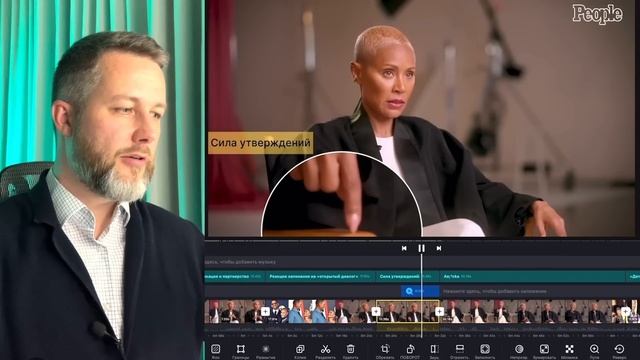 УИЛЛ СМИТ И ДЖАДА РАЗВОДЯТСЯ? Разбор языка тела пары. смотреть онлайн