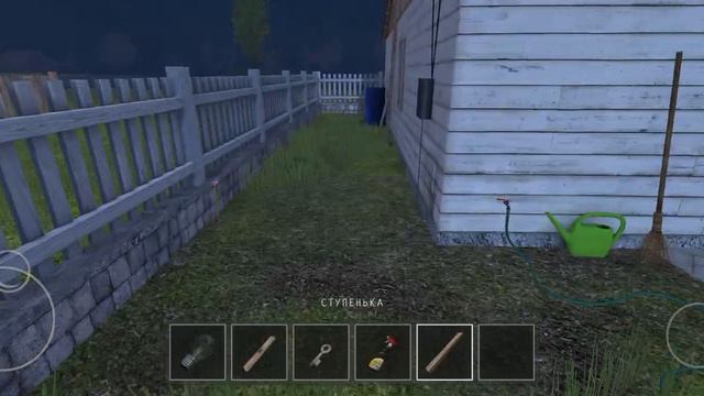 побег из игры скулбой