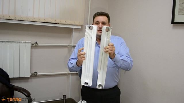 Биметаллические радиаторы против алюминиевых | Экспертное мнение смотреть онлайн