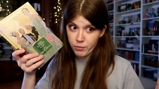 Мои КНИЖНЫЕ ПОКУПКИ в Чёрную пятницу??(жабе ни слова!) смотреть онлайн