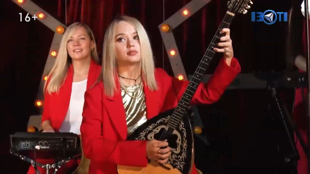 OTTA-orchestra. "ГРЕЧЕСКАЯ" (TV version. TEO TV) смотреть онлайн