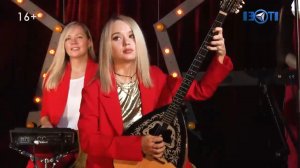 OTTA-orchestra. "ГРЕЧЕСКАЯ" (TV version. TEO TV)