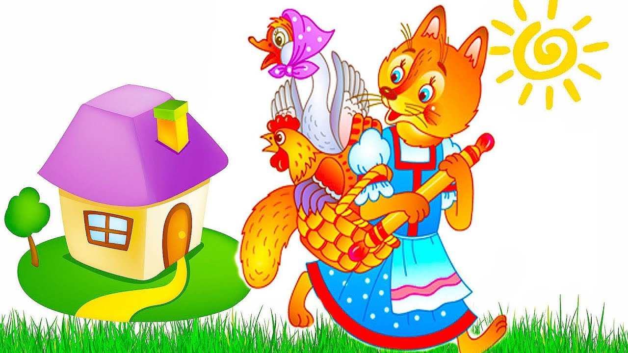 АудиоСказка"Лисичка со скалочкой"✓Русские народные сказки✓Сказки на ночь для детей✓Детские сказки смотреть онлайн