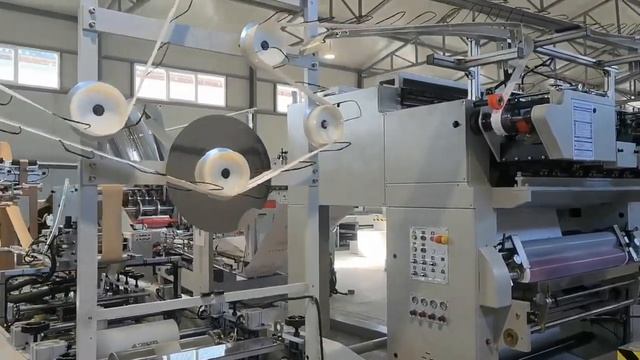 6 Sets Fully Automatic Square Bottom Paper Bag Machine with Handle working in Europe смотреть онлайн
