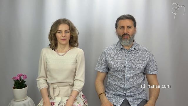 Найти своё предназначение. Найти свой Путь (Андрей и Шати Ханса) смотреть онлайн